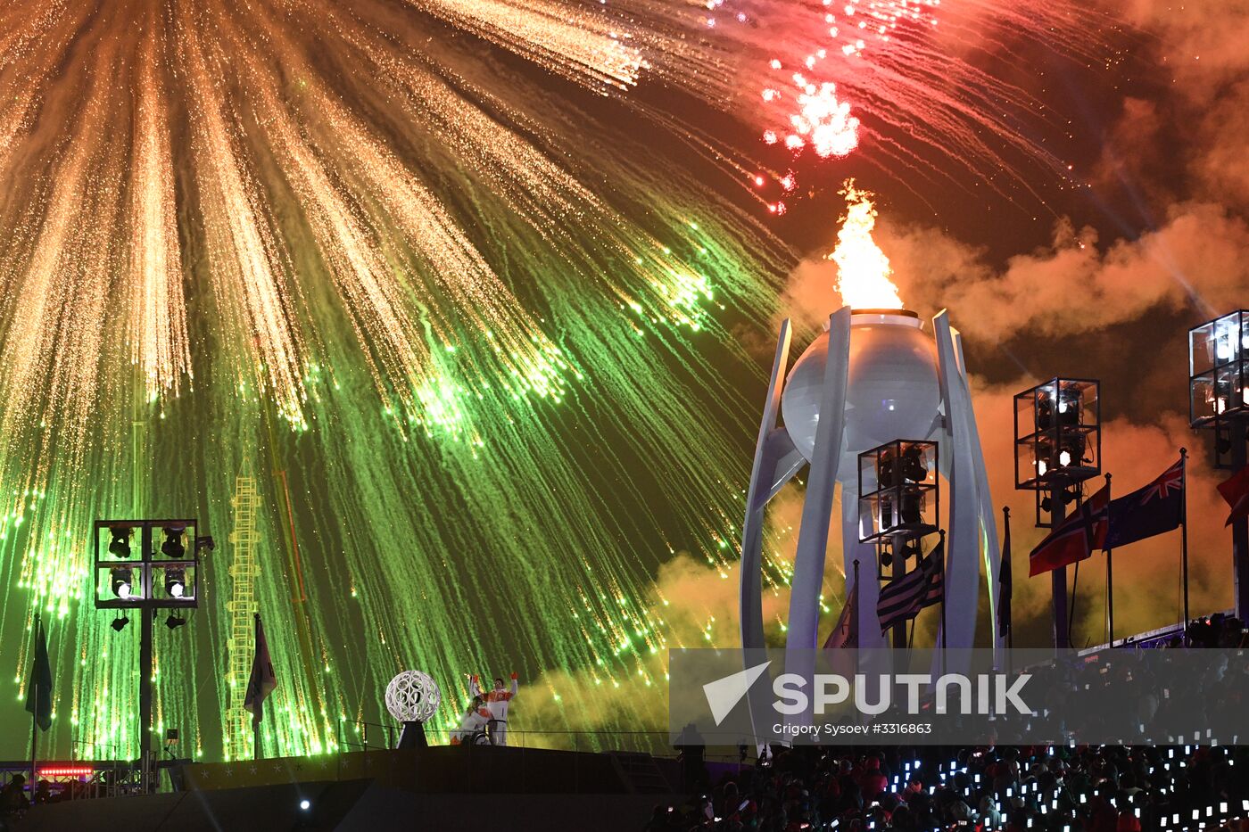 2018 Paralympics opening ceremony