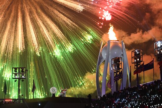 2018 Paralympics opening ceremony