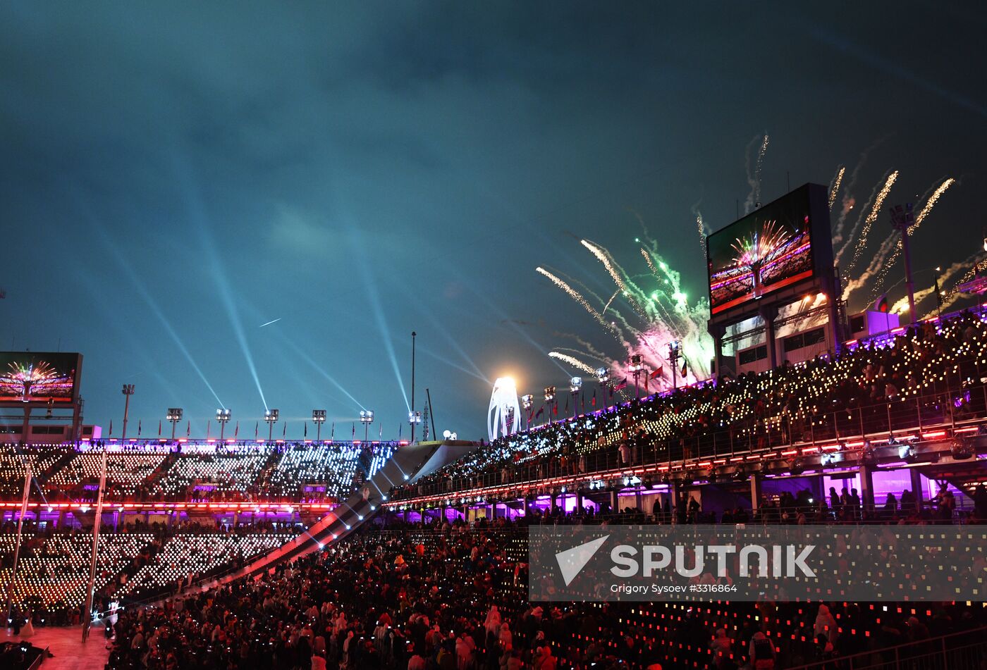 2018 Paralympics opening ceremony