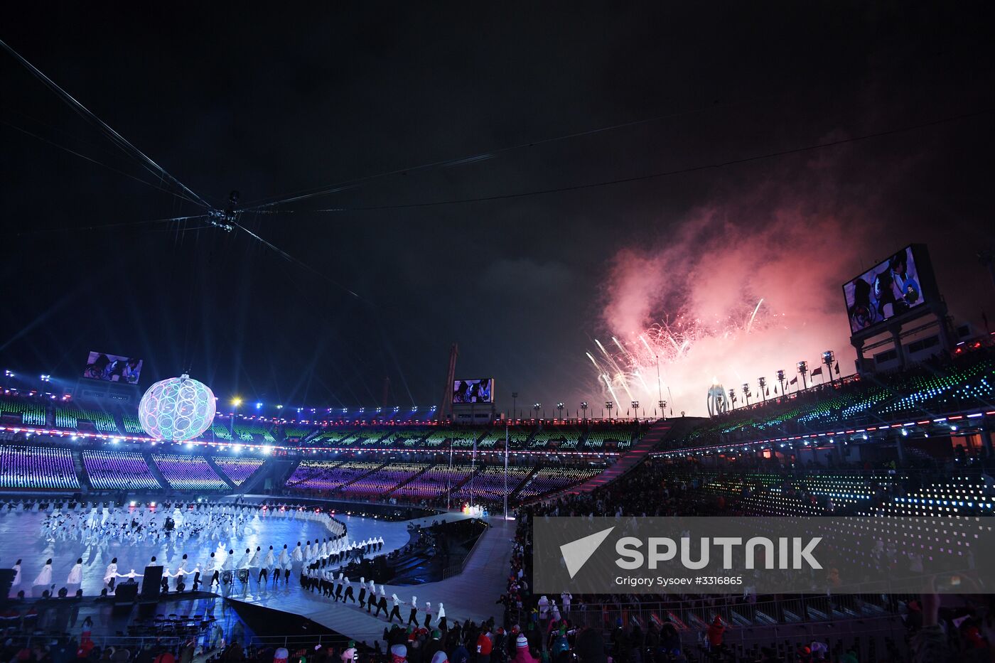 2018 Paralympics opening ceremony