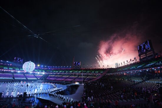 2018 Paralympics opening ceremony