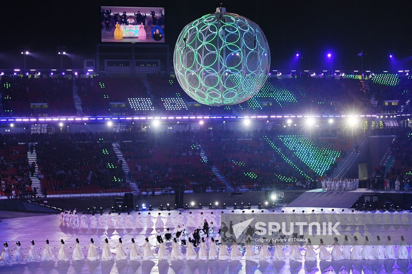 2018 Paralympics opening ceremony
