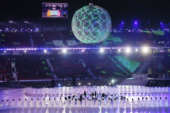 2018 Paralympics opening ceremony