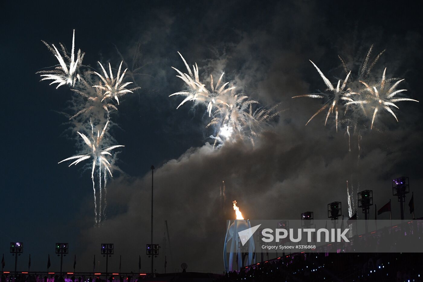 2018 Paralympics opening ceremony