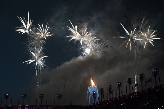 2018 Paralympics opening ceremony