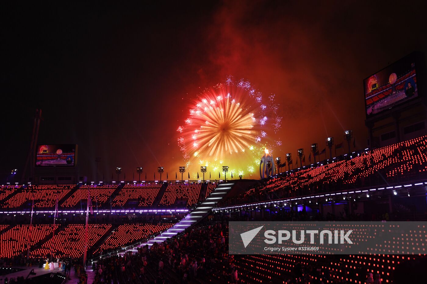 2018 Paralympics opening ceremony