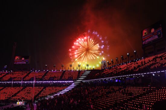 2018 Paralympics opening ceremony