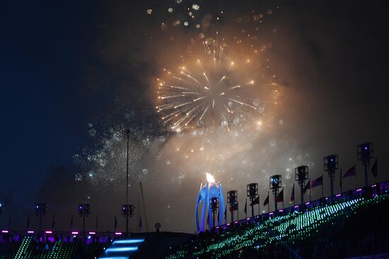 2018 Paralympics opening ceremony
