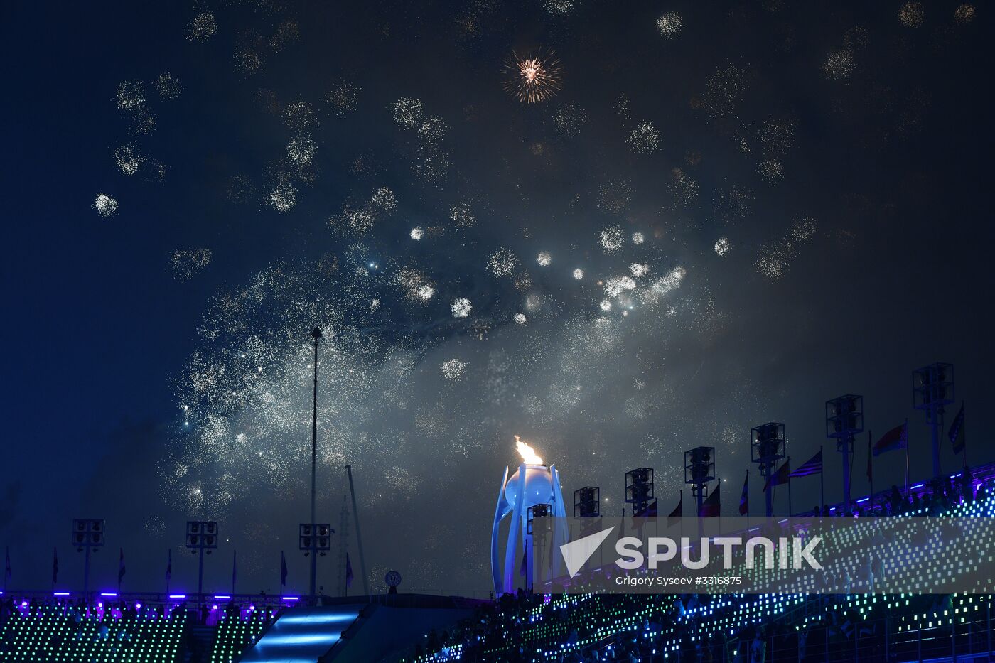 2018 Paralympics opening ceremony