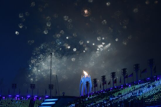 2018 Paralympics opening ceremony