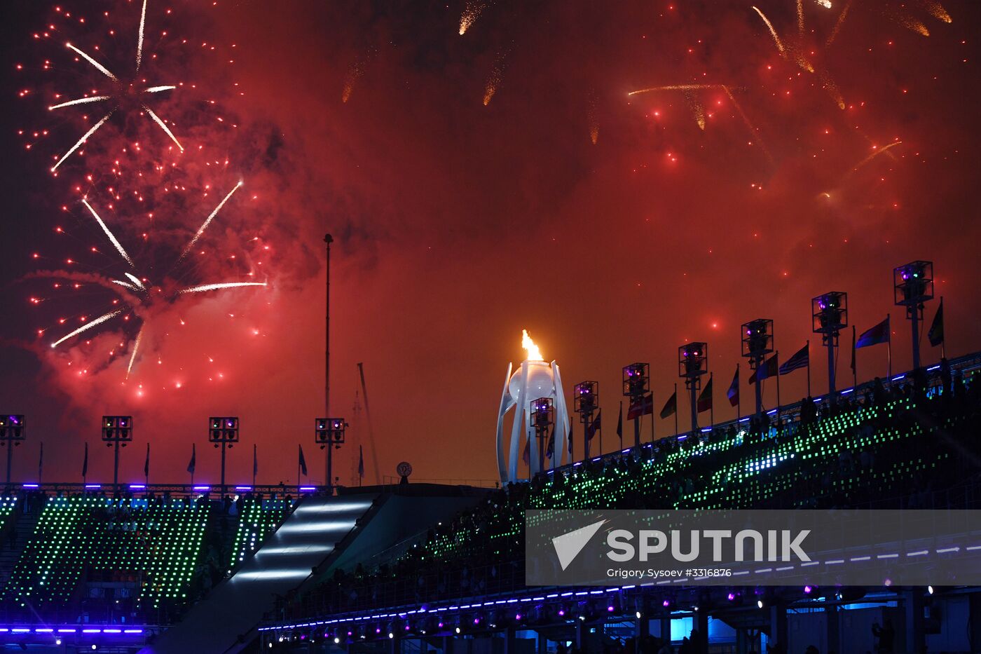 2018 Paralympics opening ceremony