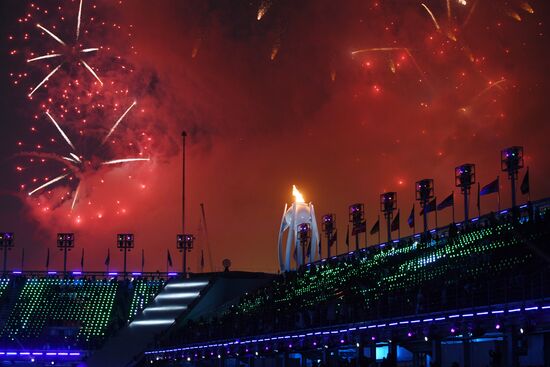 2018 Paralympics opening ceremony