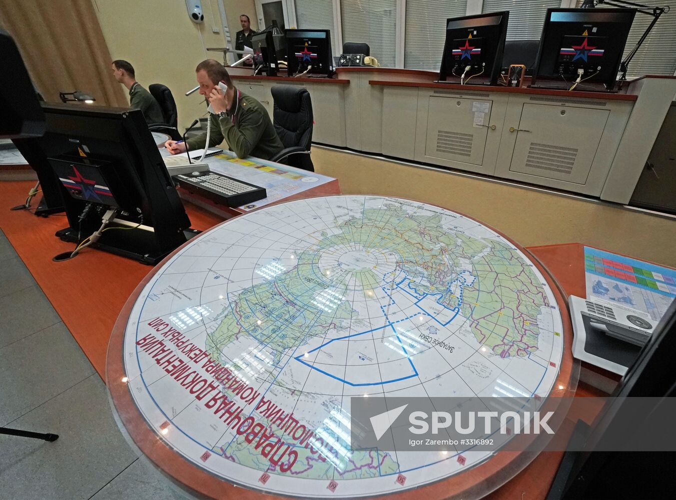 Voronezh-DM new generation radar station in Kaliningrad Region