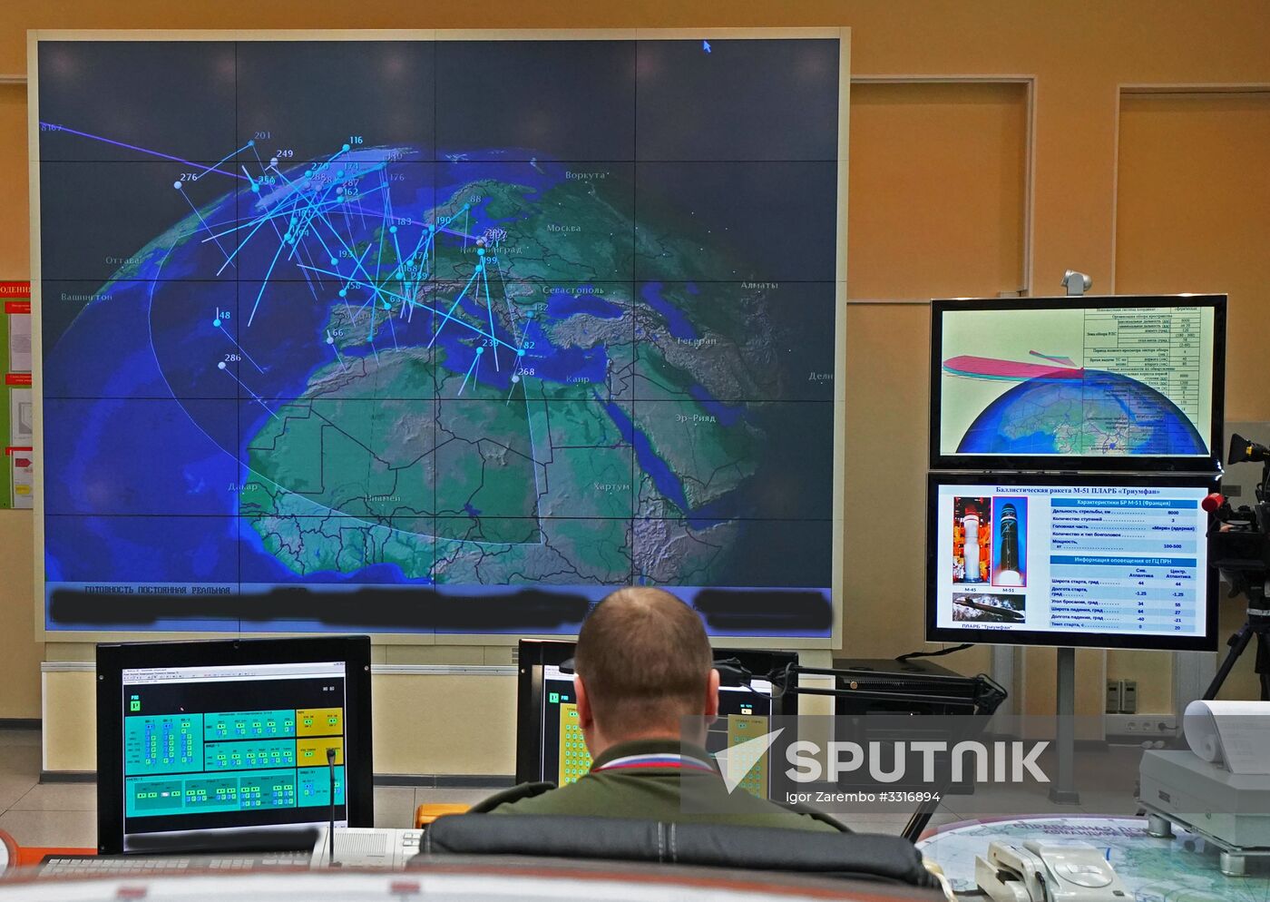 Voronezh-DM new generation radar station in Kaliningrad Region