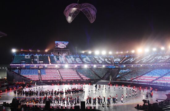 2018 Paralympics opening ceremony
