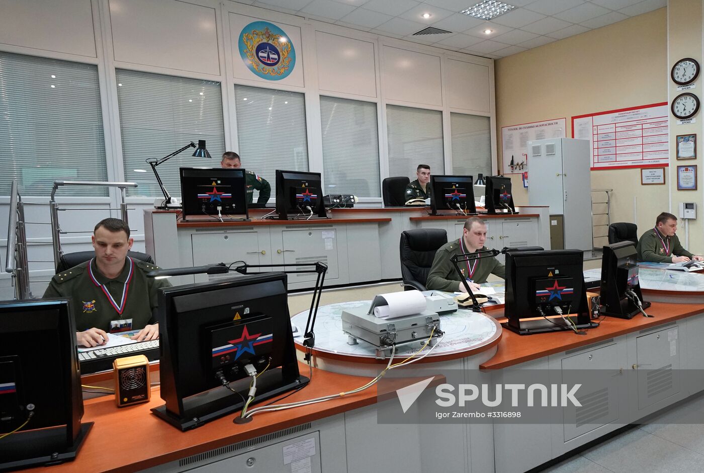 Voronezh-DM new generation radar station in Kaliningrad Region