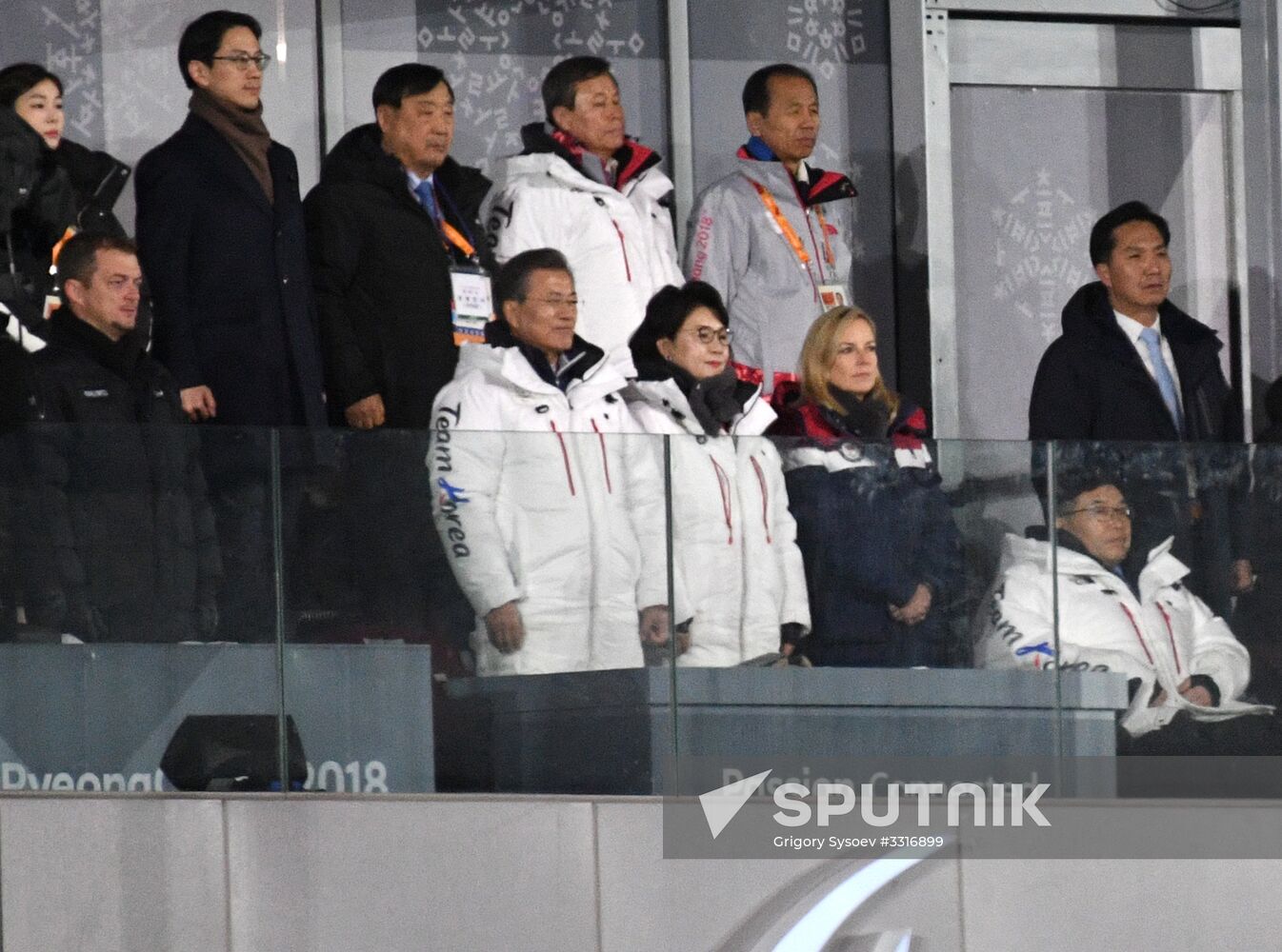 2018 Paralympics opening ceremony