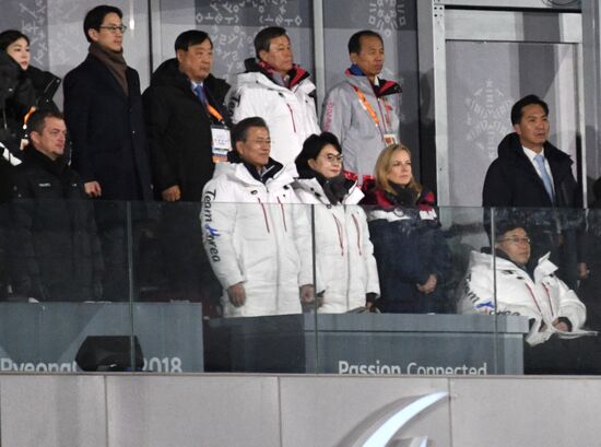 2018 Paralympics opening ceremony