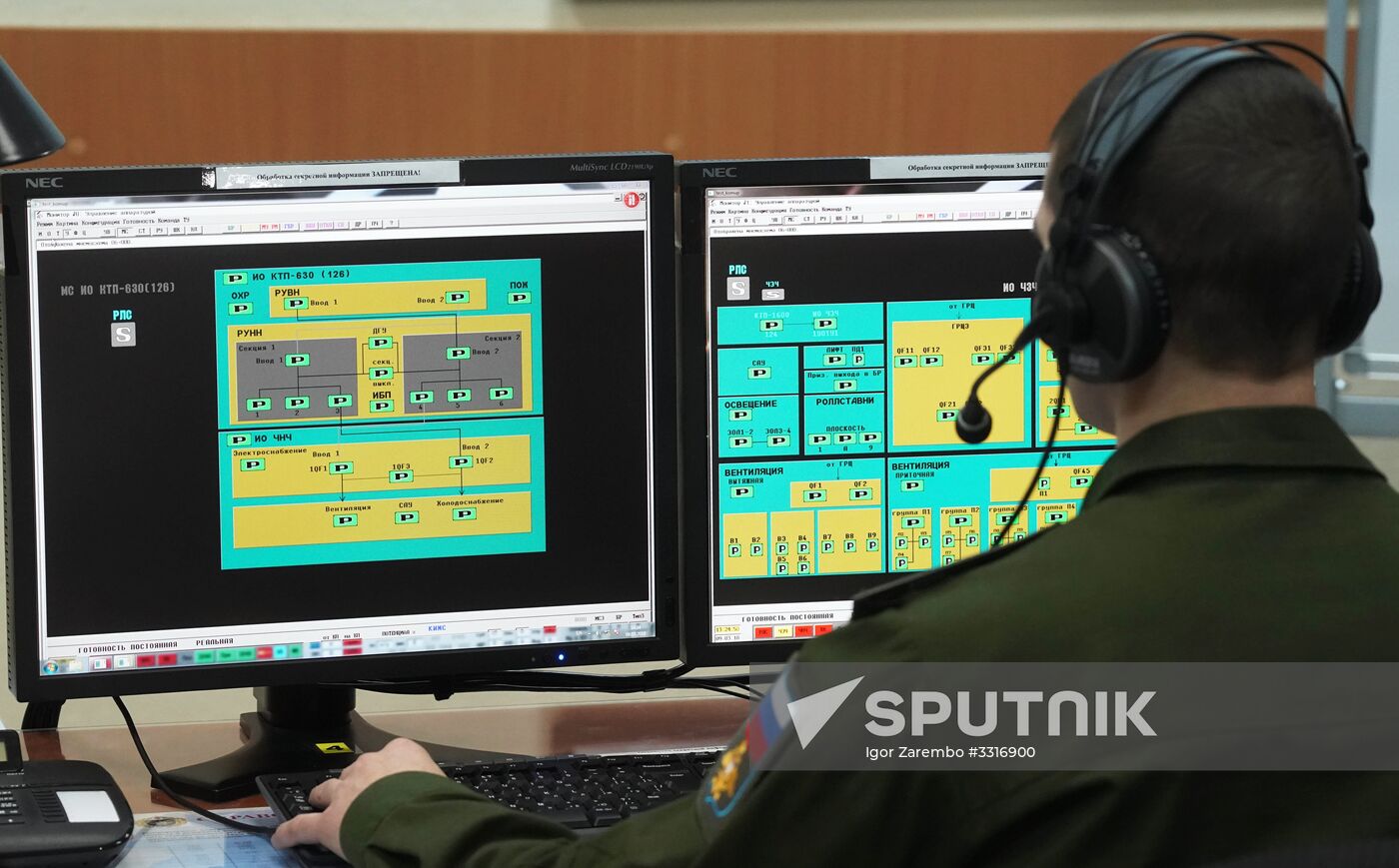 Voronezh-DM new generation radar station in Kaliningrad Region