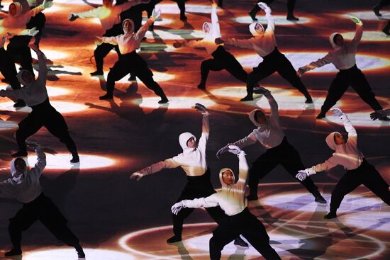 2018 Paralympics opening ceremony