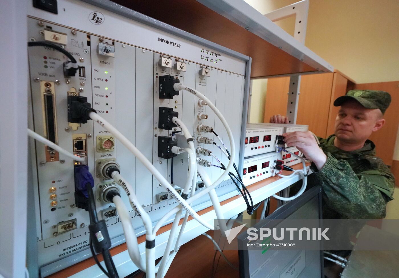 Voronezh-DM new generation radar station in Kaliningrad Region