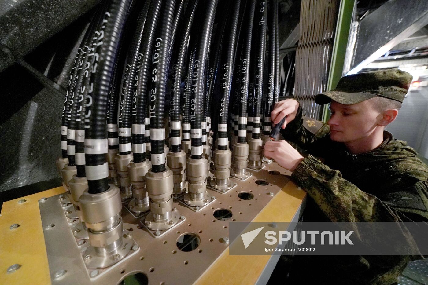 Voronezh-DM new generation radar station in Kaliningrad Region