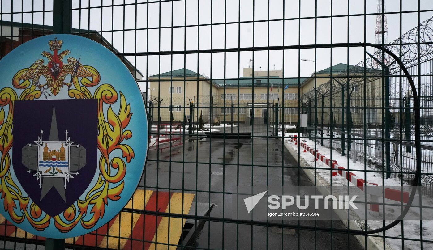 Voronezh-DM new generation radar station in Kaliningrad Region