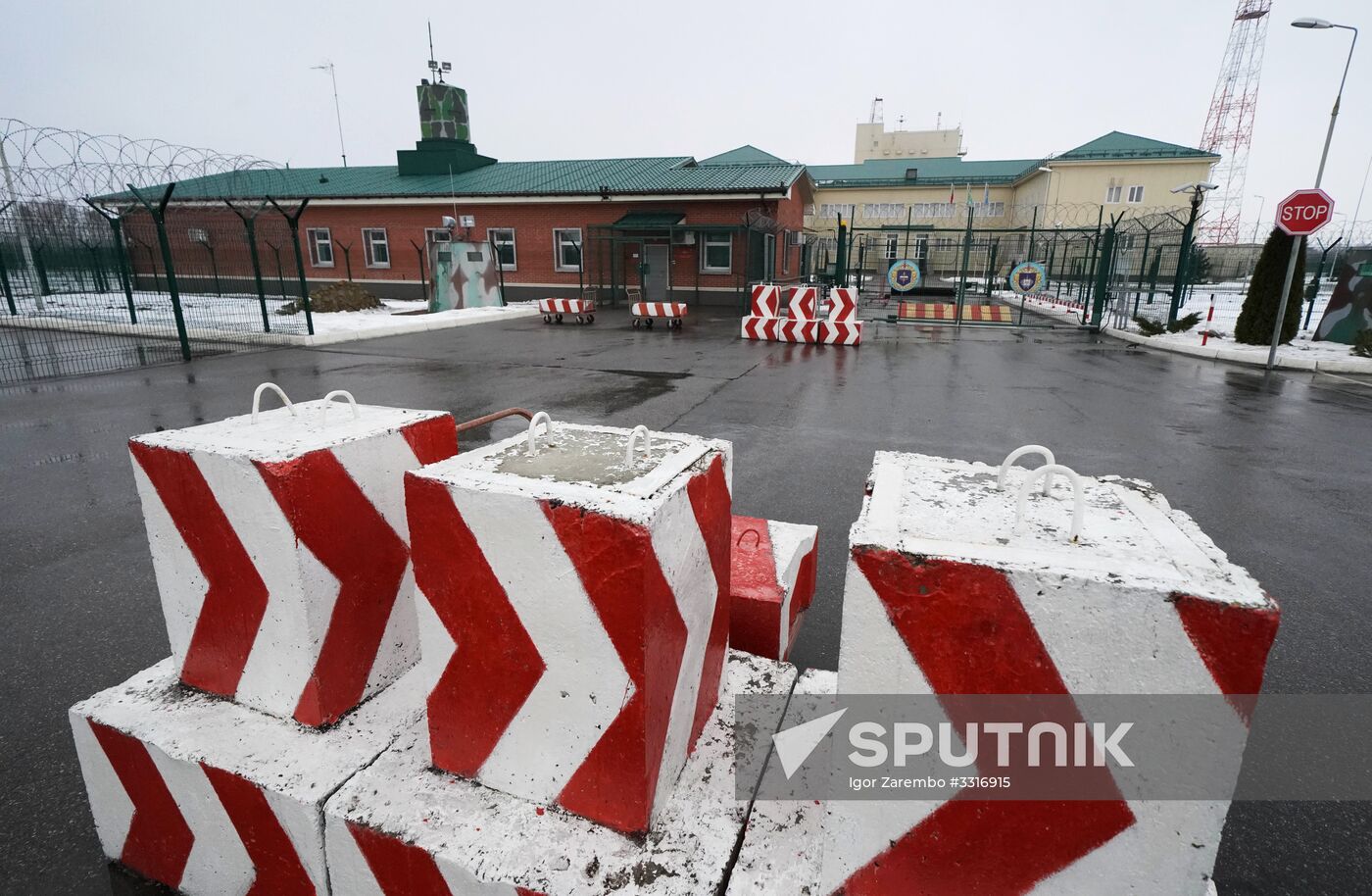 Voronezh-DM new generation radar station in Kaliningrad Region