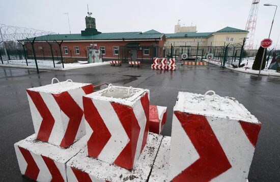Voronezh-DM new generation radar station in Kaliningrad Region