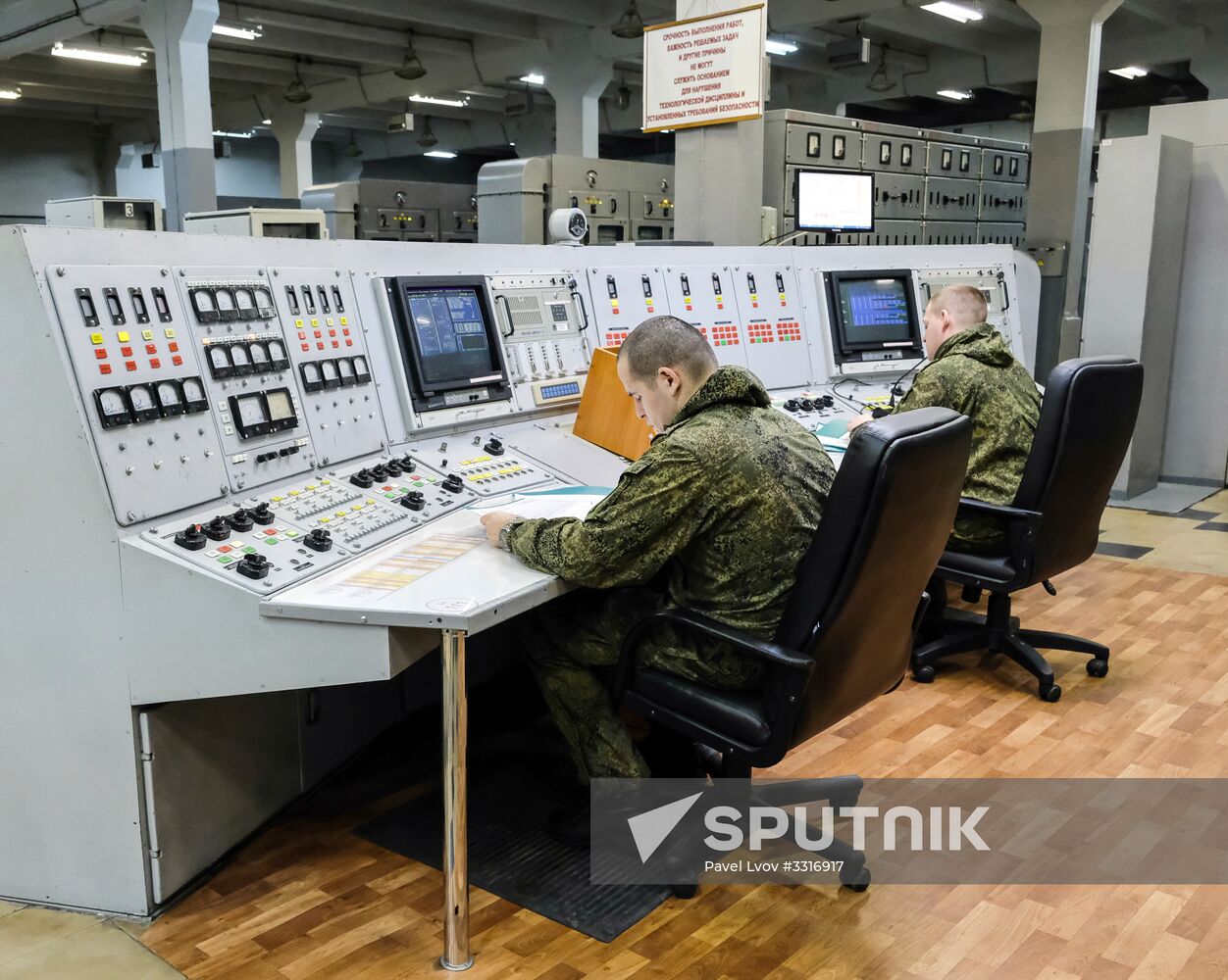 Dnepr radar station in Murmansk Region