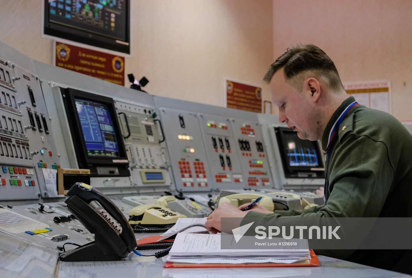 Dnepr radar station in Murmansk Region