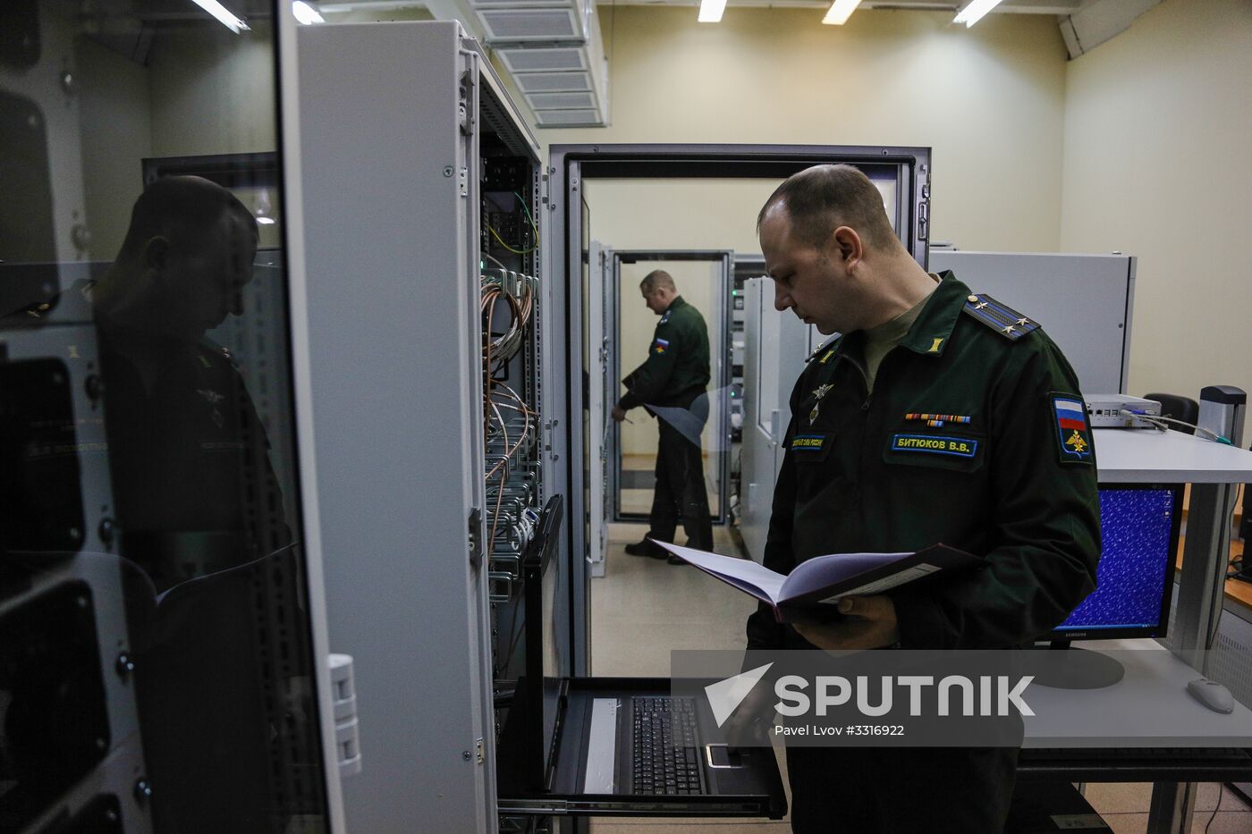 Dnepr radar station in Murmansk Region