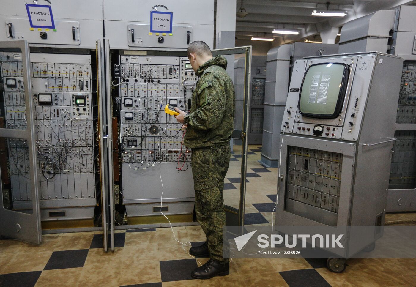 Dnepr radar station in Murmansk Region