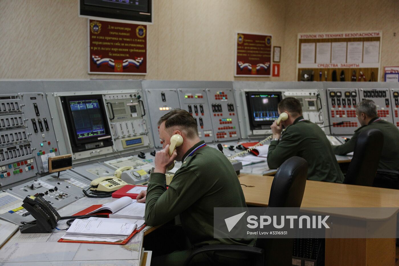 Dnepr radar station in Murmansk Region