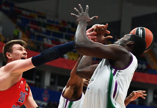 Basketball. Euroleague. CSKA vs. Unicaja