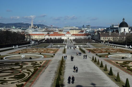 Cities of the world. Vienna