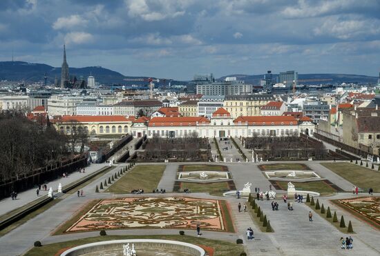 Cities of the world. Vienna