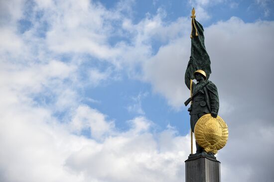 Cities of the world. Vienna