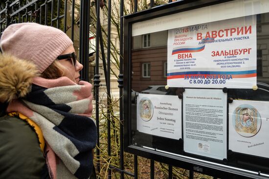 Cities of the world. Vienna