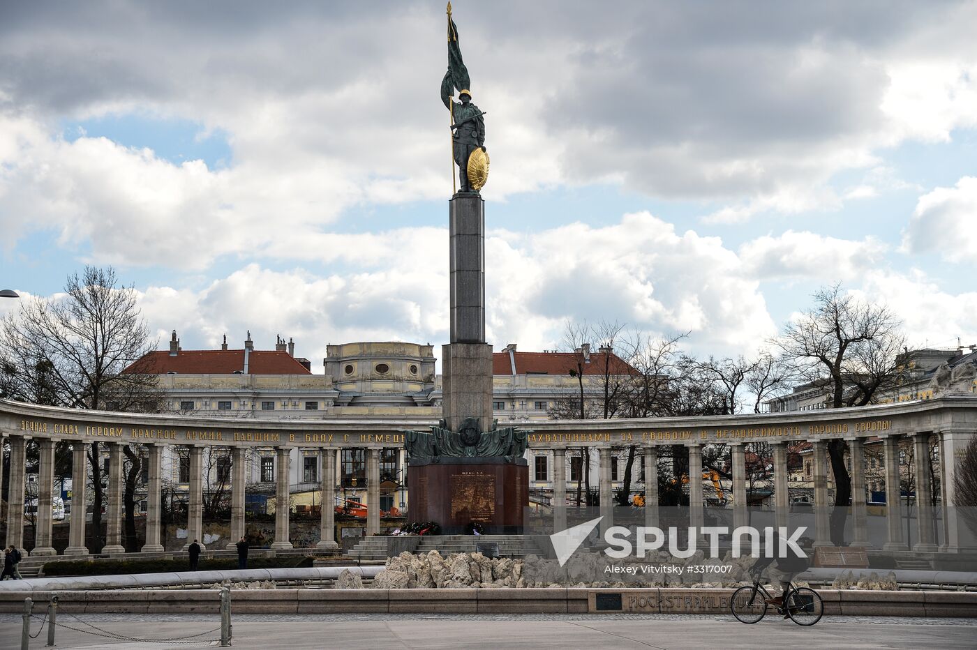 Cities of the world. Vienna