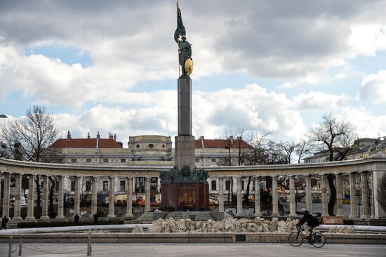 Cities of the world. Vienna