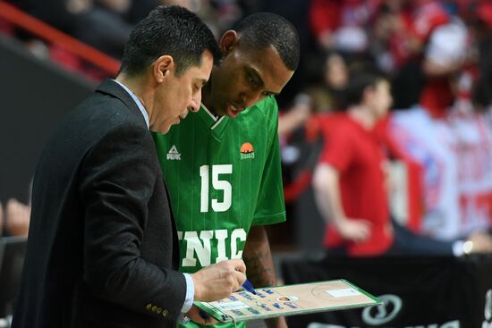 Basketball. Eurocup. UNICS vs. Bayern