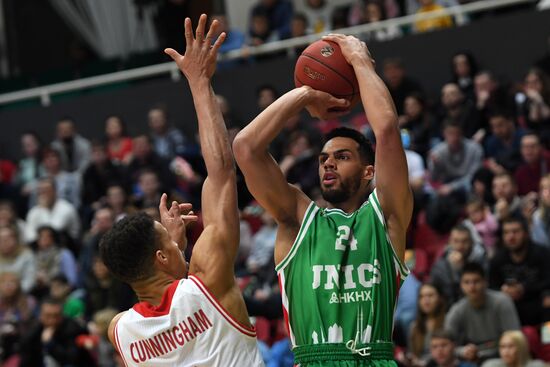 Basketball. Eurocup. UNICS vs. Bayern