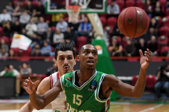 Basketball. Eurocup. UNICS vs. Bayern
