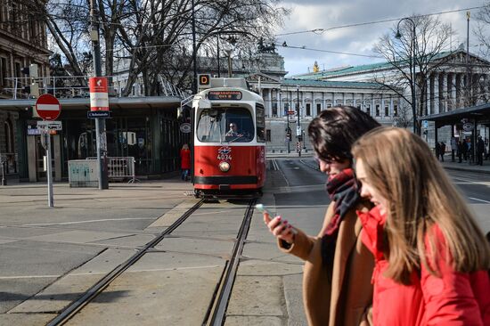 Cities of the world. Vienna