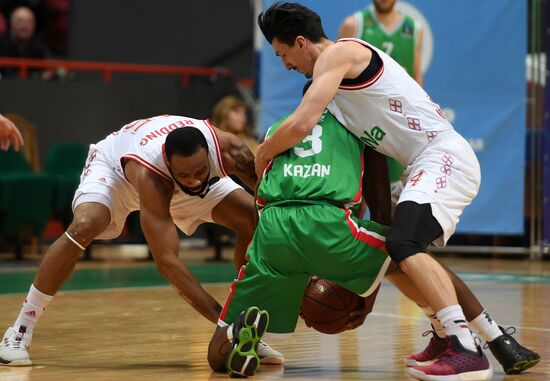 Basketball. Eurocup. UNICS vs. Bayern