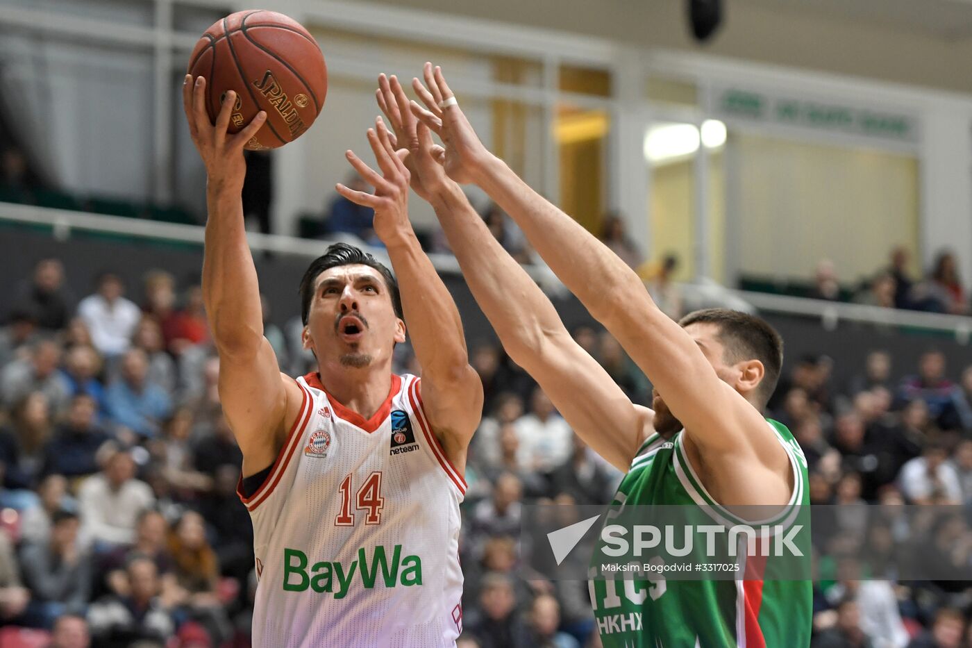 Basketball. Eurocup. UNICS vs. Bayern