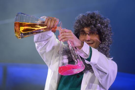 WOW! HOW? science festival for children