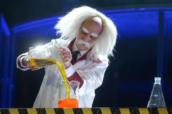 WOW! HOW? science festival for children