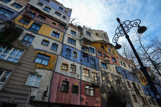 Cities of the world. Vienna